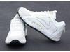 Men’s Trendy Korean-Style White Leather Sports Shoes - Comfortable, Height-Boosting, Soft Sole Casual Sneakers