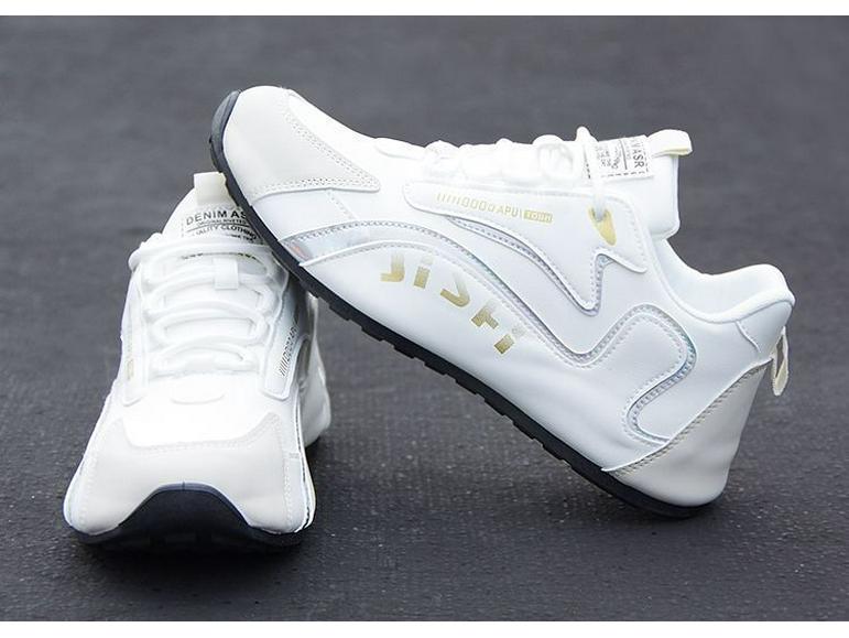 Men’s Trendy Korean-Style White Leather Sports Shoes - Comfortable, Height-Boosting, Soft Sole Casual Sneakers