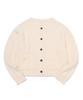 Kirsh Fisherman Standard Fit Cardigan [Ivory]