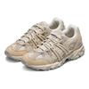 New Asics Gel Sonoma 15 50 Oatmeal Marzipan Women's 1202A414-250