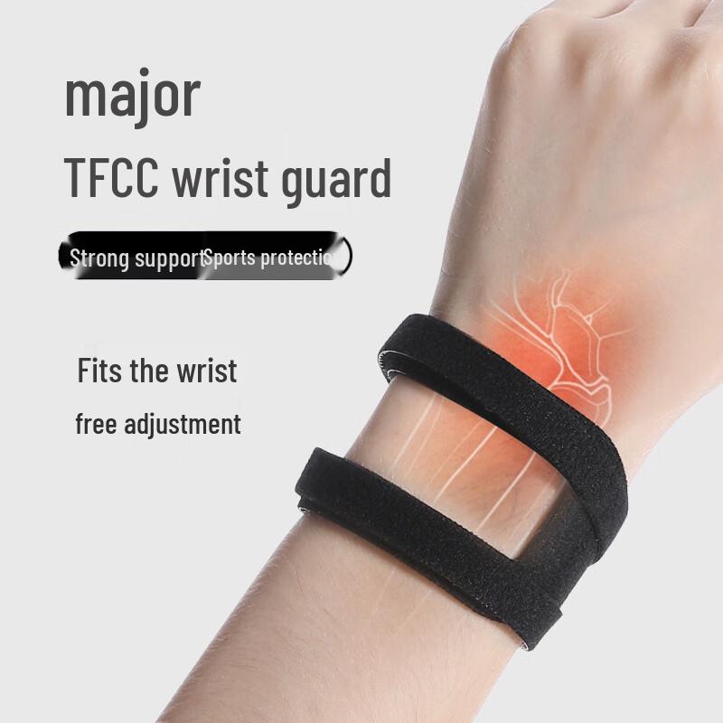 TFCC Wrist Support Strap for Sports & Yoga