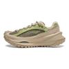 Li Ning Cushioning, Wear Resistant Low top Running Shoes Unisex Ecru AZGU003-5