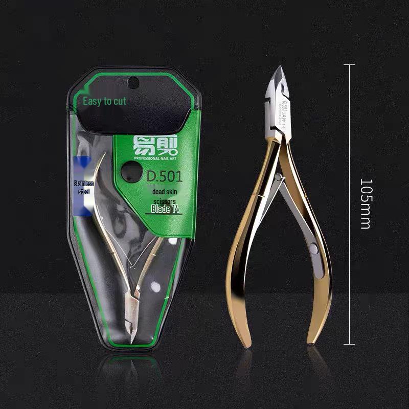 Stainless Steel Cuticle Nippers for Precise Nail Trimming and Dead Skin Removal - High-Quality Salon Nail Care Tool.