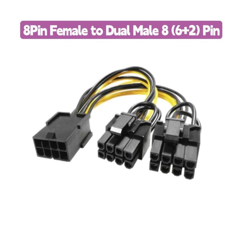 1PC Power Cord Computer Motherboard Socket 6p To Dual 8p Male/Female 1/2 Sata Power Supply Y Splitter Cable Sata Extension Cable