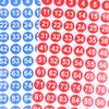 5 Sheets Number Stickers 1-100 Label Number Sticker For Diy Craft Nail Polish Glue Bottle Scrapbooking Diary Stationery