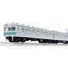 Tomytec Tomix N Gauge 103 1000 Series Commuter traiN Basic Set 4 Car 98284 Model Railway traiN Basic Set