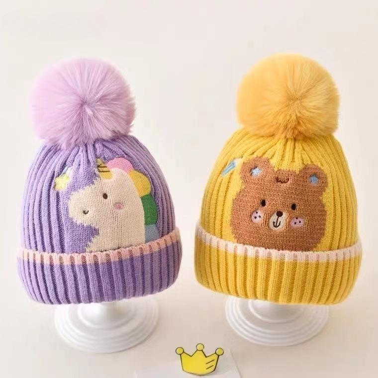 Cute little animal knitted hat new children's hat baby wool hat super cute cartoon embroidered thermal cap