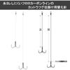 Daiwa Daiwa  Spare Triple Hook With Harris  M  Black Cut  For Fish Tricks  D Max 059749 Fish Hook