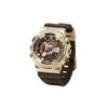 Ceas Colaborare G-Shock x Beautiful People Mișcare cu Cuarț Curea din Rășină Unisex Maro GM-S110BP-5A