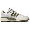 Adidas Tênis Forum 84 Low 'Off White Olive' ID4762