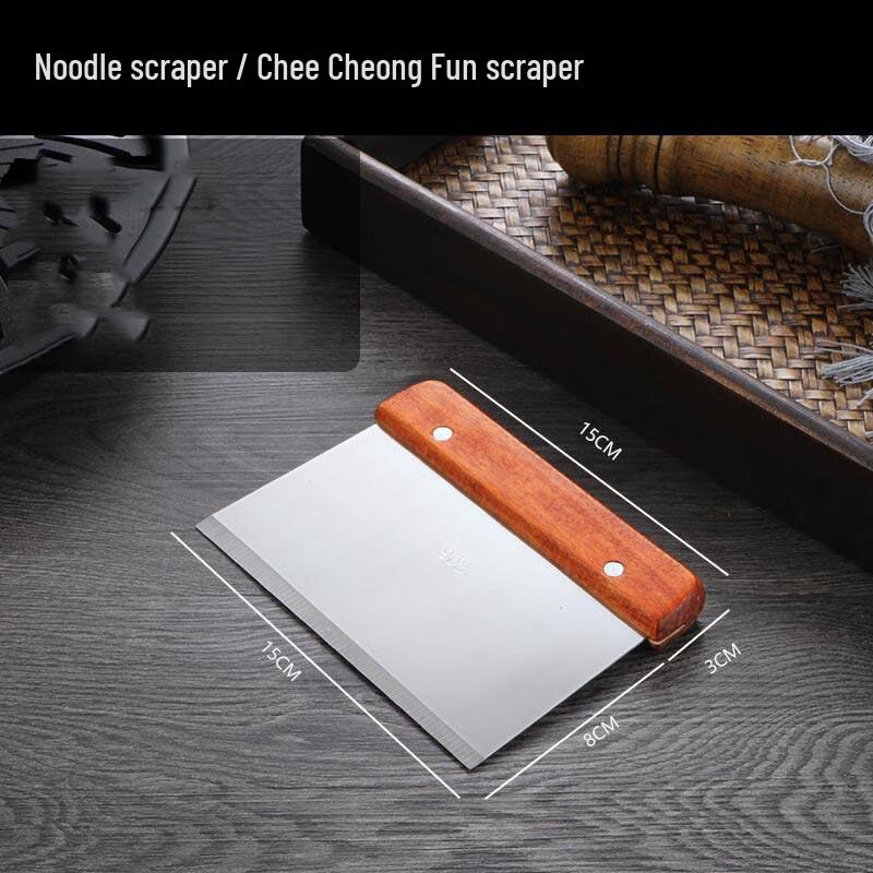 Stainless Steel Multi-Purpose Spatula