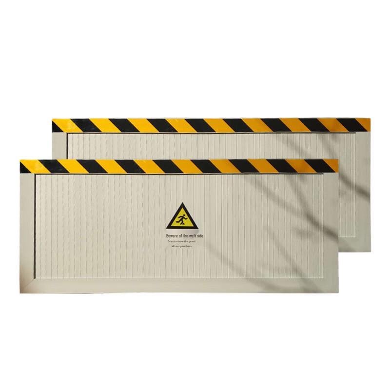 Thickened Metal Rat Guard Plate