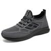 Men's shoes, sports shoes, summer breathable mesh shoes, non-smelly feet, fly-woven shoes, soft-soled casual shoes, fashion trend running shoes