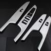 BOOMBLOCK 4pcs/Set Car Covers For Hyundai Tucson 2017 2016 2015 Window Lift Button Door Handle Panel Trim Stickers