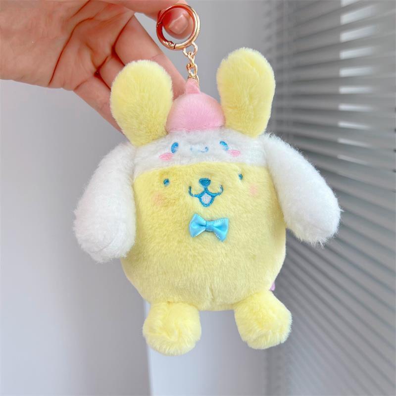 Super Blød Cinnamoroll Udklædnings Plys Nøglering Sød Og Holdbar Gave Til Enhver Lejlighed
