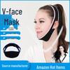 V-Shaped Face Lifting Mask & Sleep Breathing Corrector