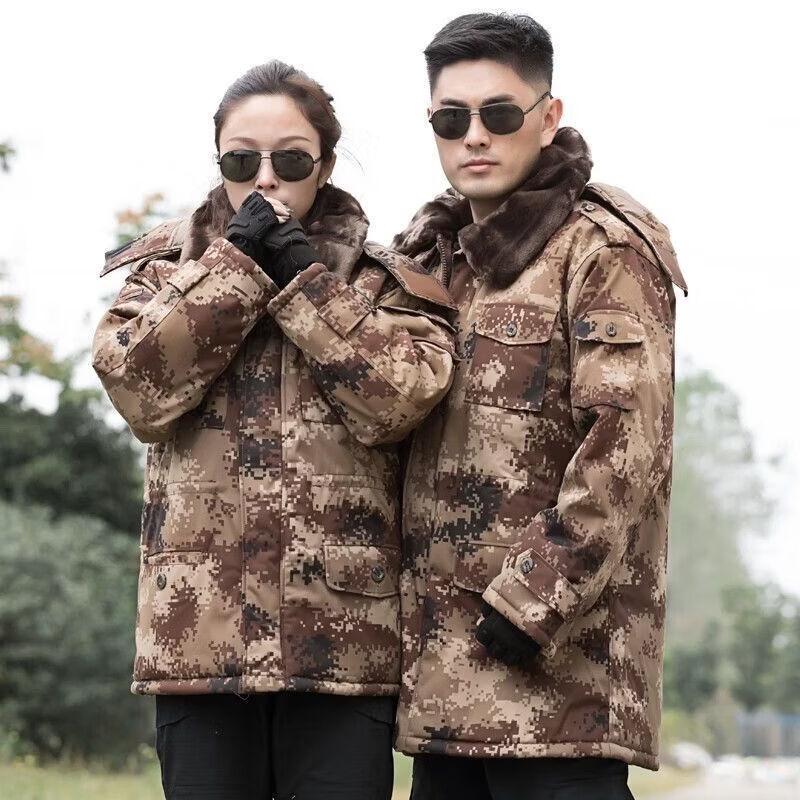 OIMG Winter Waterproof Camouflage Workwear Parka