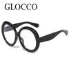 Oversized Green Round Reading Glasses Elegant Fashion Anti Blue Light Computer Glasses Women Men Finished Presbyopia Eyeglasses