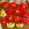 Latest Year Mascot Plush Keychain Adorable Creative Red Doll Pendant Backpack Hanging Decorations Accessories Latest Year Gifts