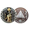 Ancient Egyptian Commemorative Coins Metal Museum Cultural and Creative, Commemorative Medals Collection Pyramid Pharaoh Relief Coins