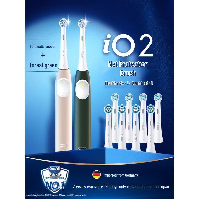 Oral-B iO2 Series Smart Electric Toothbrush Duo - Green & Pink
