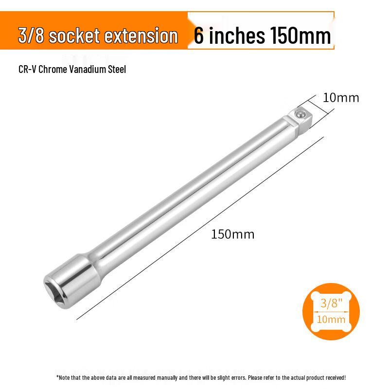 Yuyu Gongshang Wrench Socket Extension Bar Set