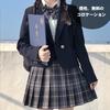 High School Girl Uniform 48cm and Perfect for Amusement and Cultural Festivals Ash Long Size [SYRHSYB] 4-Piece Set, Skirt, Shirt, Tie, Ribbon,