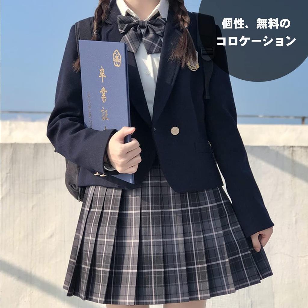 High School Girl Uniform 48cm and Perfect for Amusement and Cultural Festivals Ash Long Size [SYRHSYB] 4-Piece Set, Skirt, Shirt, Tie, Ribbon,
