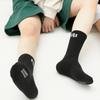 Bananasisters Men's BB Logo Ribbed Socks_2 Colors