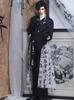 BJD Doll Clothes Suitable for 75 73 Uncle  Size  Cute Handsome Ancient Style Suit Clothes Suit Doll Accessories (2 Points)