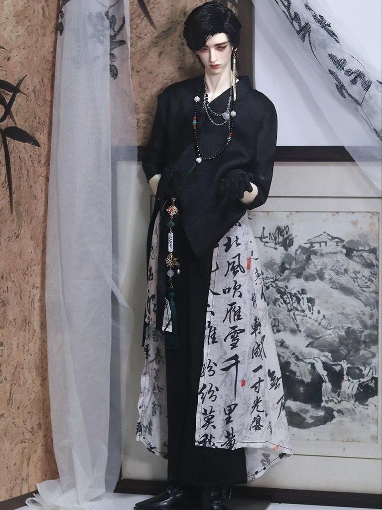 BJD Doll Clothes Suitable for 75 73 Uncle Size Cute Handsome Ancient Style Suit Clothes Suit Doll Accessories (2 Points)