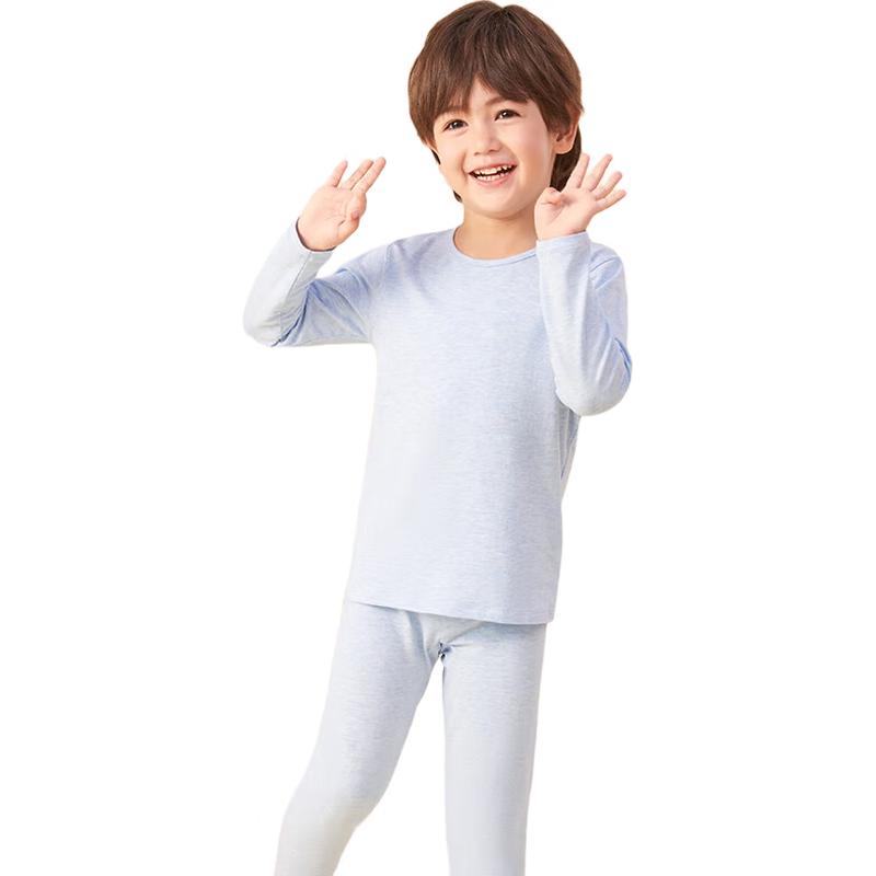 Boys Cotton Blend Brushed Thermal Underwear Set 160
