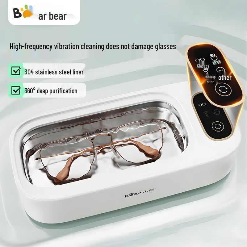 Bear Portable Ultrasonic Cleaner CN plug (adapter included)
