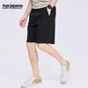 Men's Elastic Ice Cotton Casual Shorts