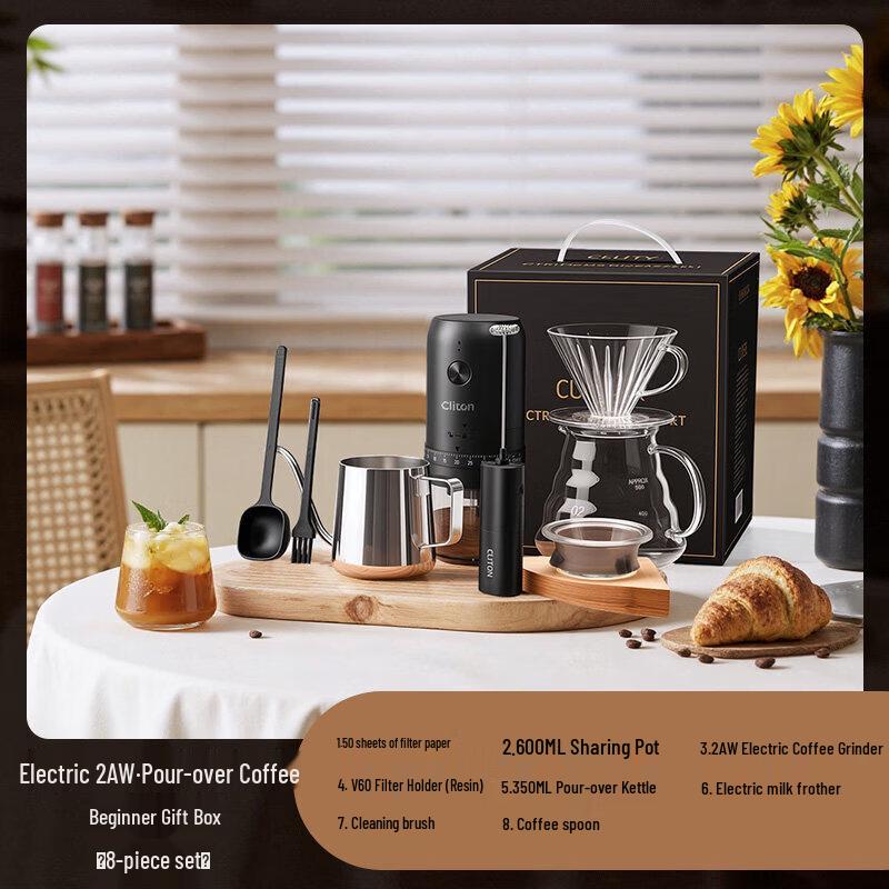 Qiwei Portable Pour-Over Coffee Set with Hand Grinder