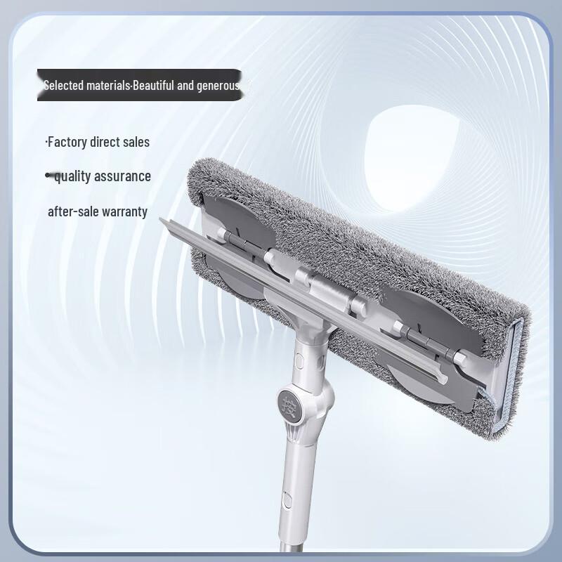Jucheng 31CM Rotating Double-Sided Window Cleaner (2-Pack)