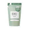 BOTANIST Botanical Shampoo Bouncy Volume Refill 400ml
