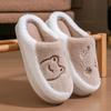 2025 Women's Autumn/Winter Plush Cotton Indoor Slippers - Warm Household Footwear for Couples