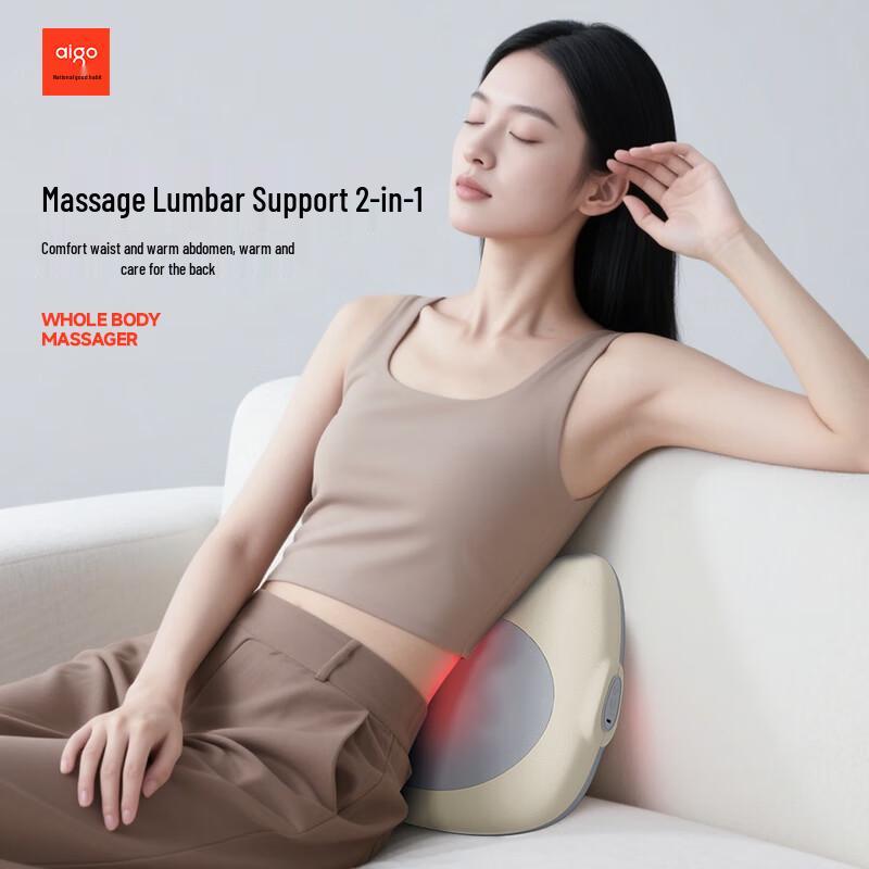 

Aigo Kneading Lumbar and Back Massager Cushion