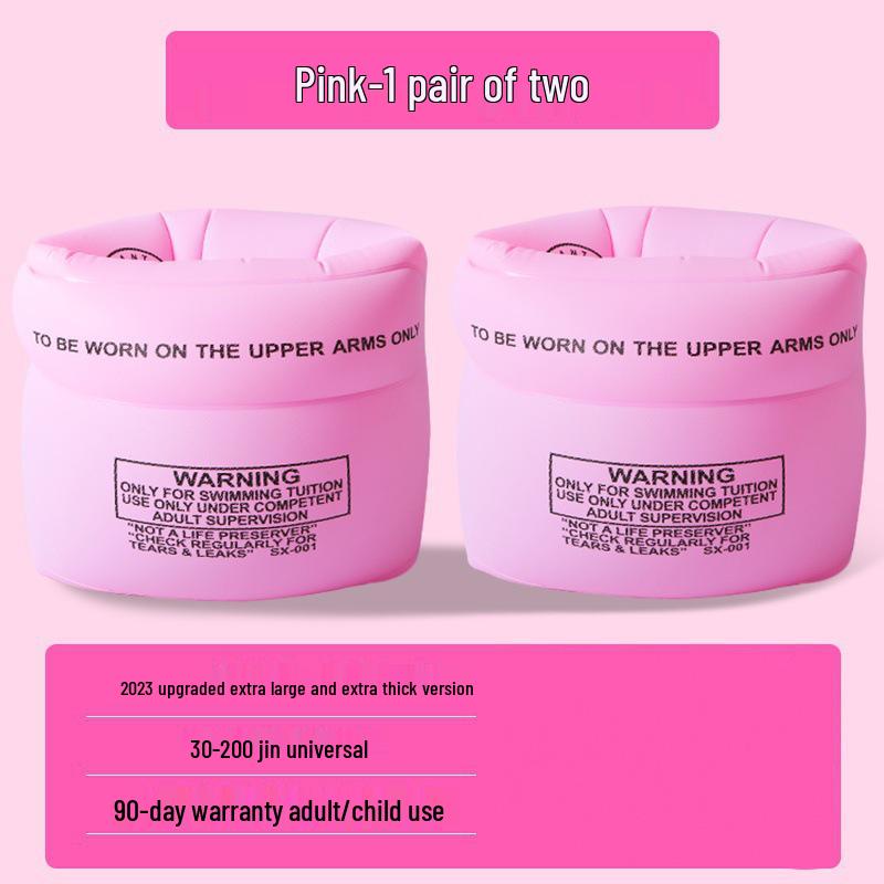 Adult Swim Float Sleeves - Buoyancy Aid Water Wings for Men & Women