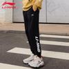 Men's AKLVB27 Sports Track Pants