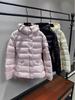 In Stock: Women's Slimming Shiny Winter Jacket - Warm White Duck Down Coat