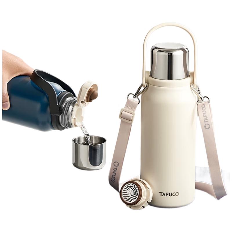 TAFUCO Happy Life Insulated Thermos