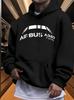 Cozy Fleece Hoodie with Airbus A320 Family Print - Gray Pullover Sweatshirt for Winter