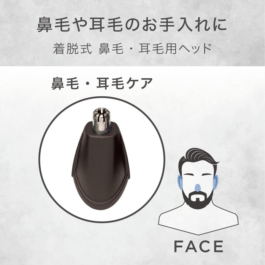 Cuisinart for Men Grooming Kit Beard Design Shaving Nose Hair Care Body Grooming Rechargeable Overseas Compatible Black Men's Hair/Ear CMG-5100/KJ