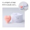 ReFa HEART FRAGRANCE SOAP