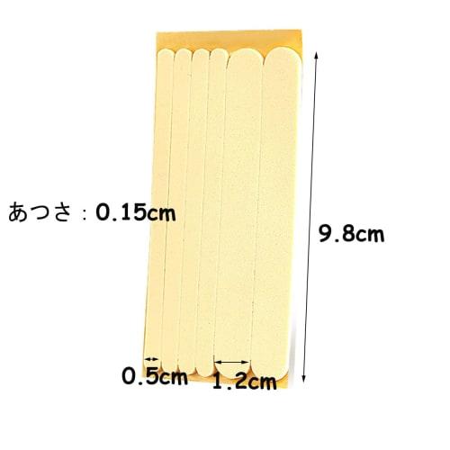 Aisetmoon Heel Pads, 12-Piece Set, Prevents Blisters, Shoe Heel Protection Pads, Anti-Blister Tape, Anti-Slip, Adhesive Tape, Cuttable, Unisex, Black