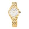 Women's Watch SUR538P1