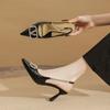 Scarpe con tacco – Scarpe con tacco