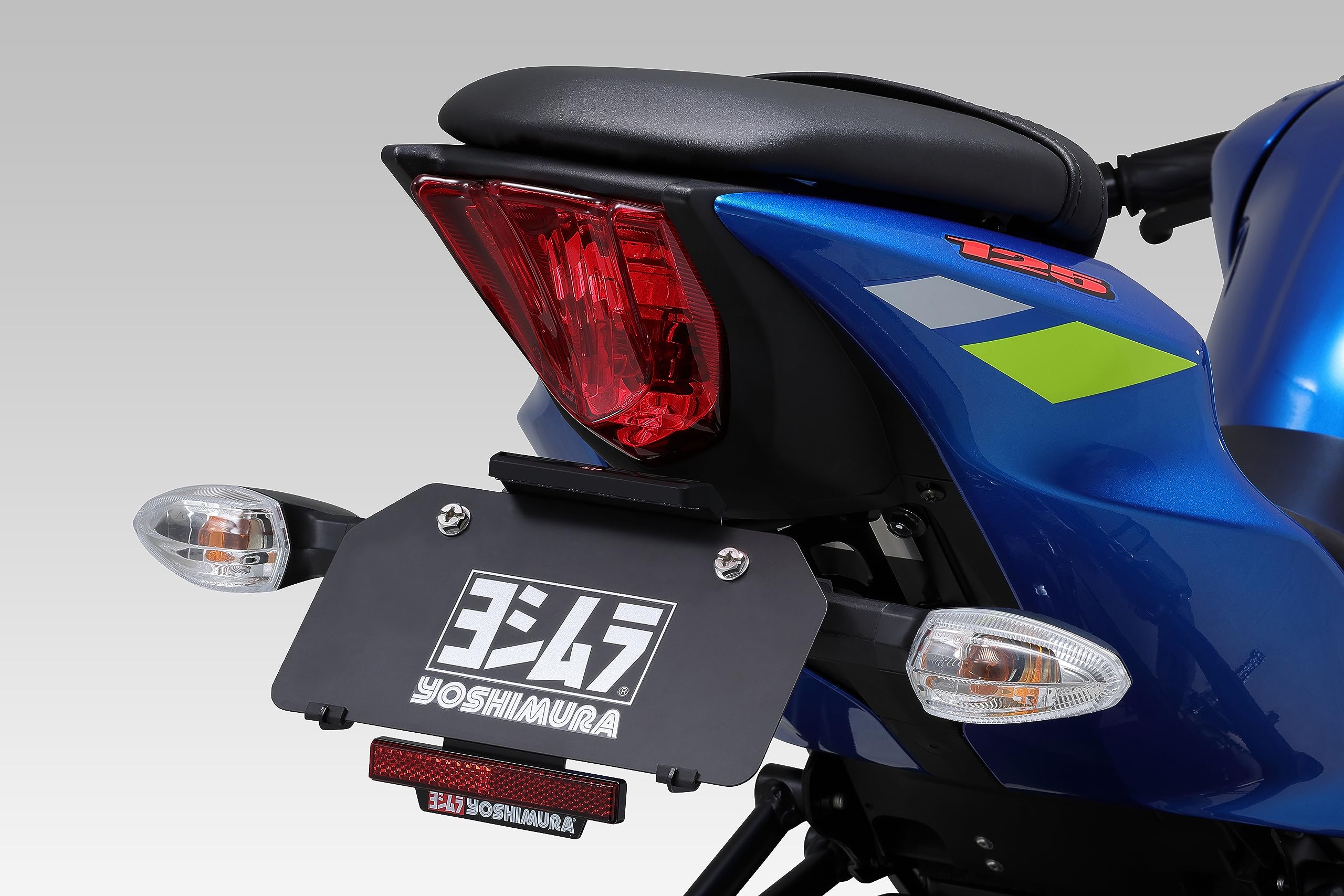 Yoshimura Fender Eliminator Kit for and YOSHIMURA GSX-R125 (17-21/22-23) GSX-S125 (17-21/22-23) 599-525-0000